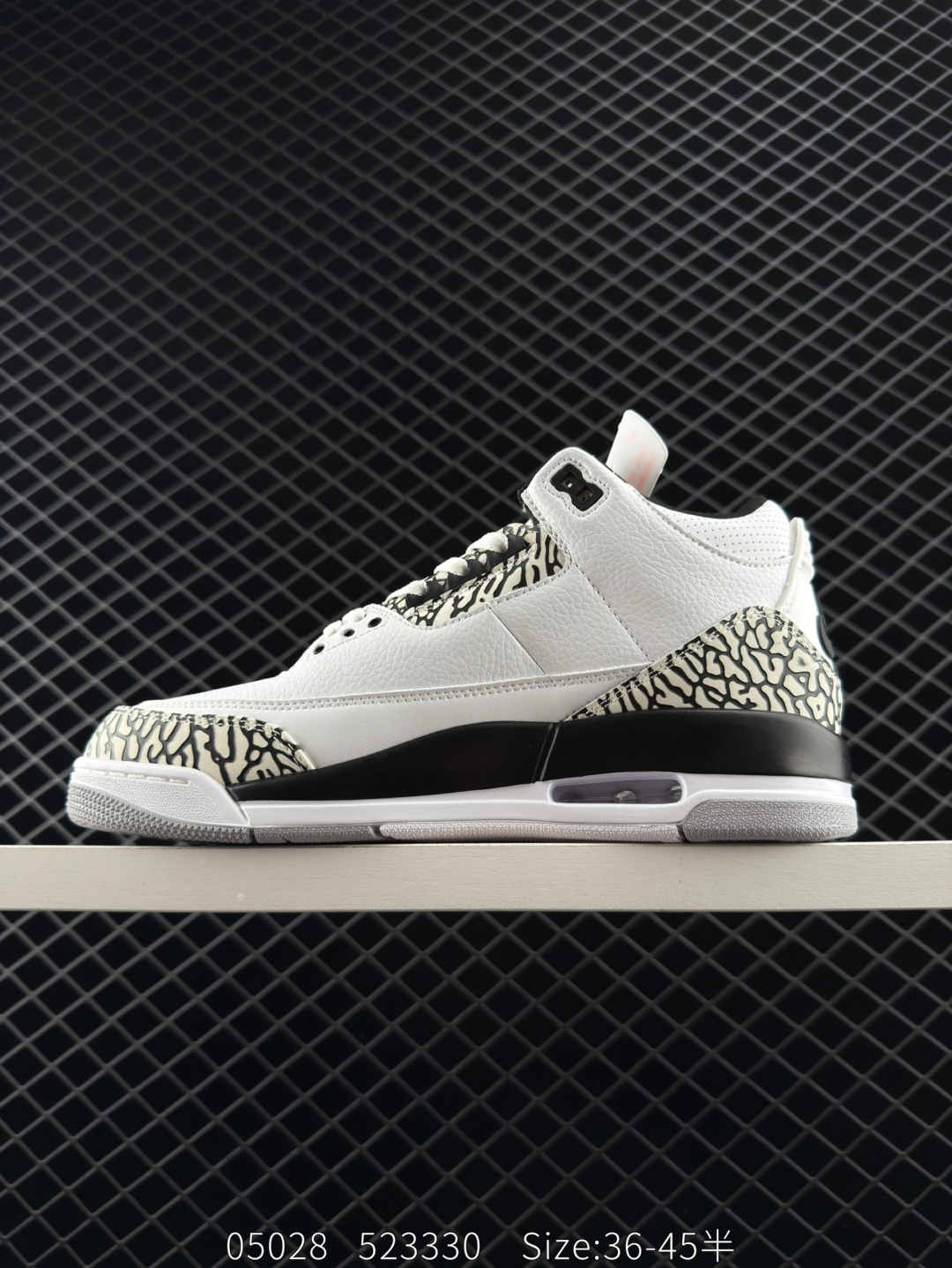 Air Jordan 3 Retro